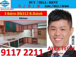 Blk 312 Bukit Batok Street 32 (Bukit Batok), HDB 4 Rooms #174444622